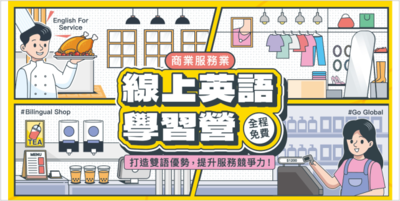 ImgDesc(另開新視窗)